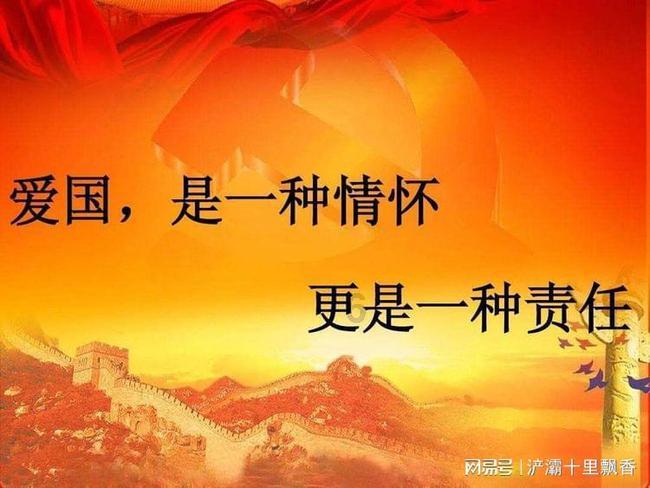 蜜蜂救援